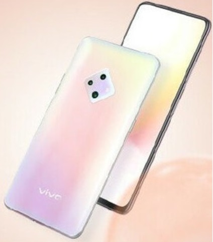 Vivo S5